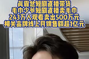 即将伤愈复出？阿利森社媒晒门将手套，红军下周战曼联